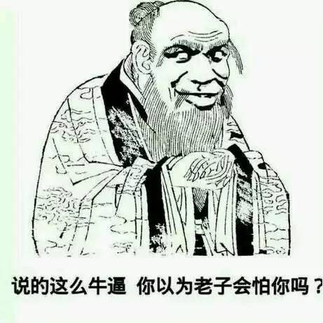 回转接头 第73页