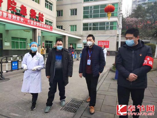 奉节肺炎最新动态及自然之旅寻求内心宁静与平和