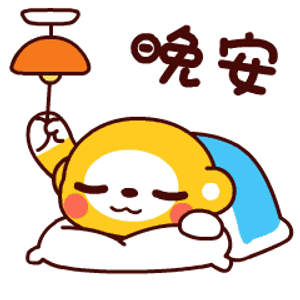 最新动态插图及其制作步骤详解