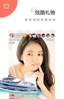 51豆奶视频最新版，学习、变化与自信成就感的交织