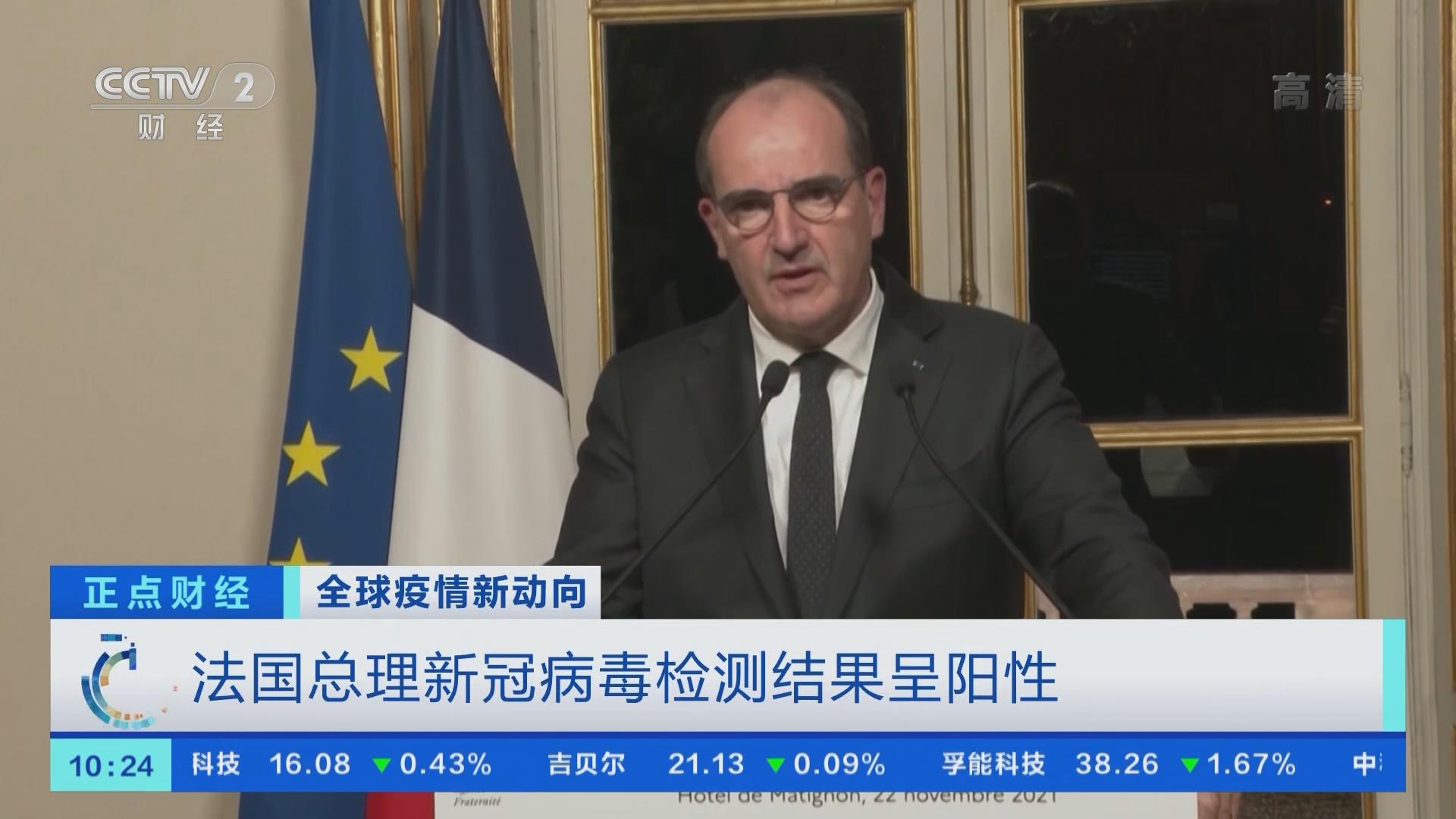 法国最新疫情动态，力量与学习的蜕变之路