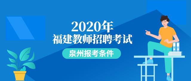 回转接头 第42页