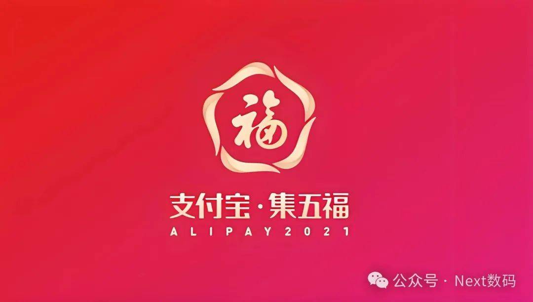 回转接头 第40页