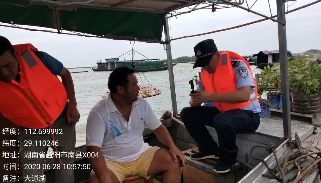 益阳汛情更新，防汛抗洪形势分析与应对举措揭秘