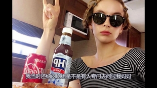 朱迪科默新剧，自然美景的心灵之旅，探寻真正的宁静