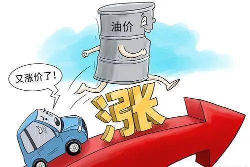 回转接头 第18页